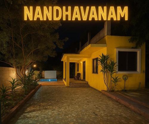 Nandhavanam