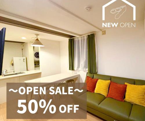 NEW OPEN! 3bedroom house in Ikebukuro with a carp えだまめイン