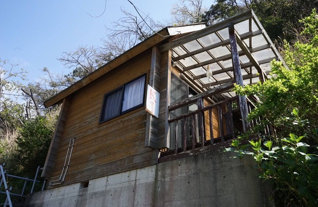 Nonsmoking Tiny log house for 2 people with lo / Kamo-gun Shizuoka