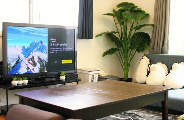 Private apartment room within walking distance of Shinjuku Station