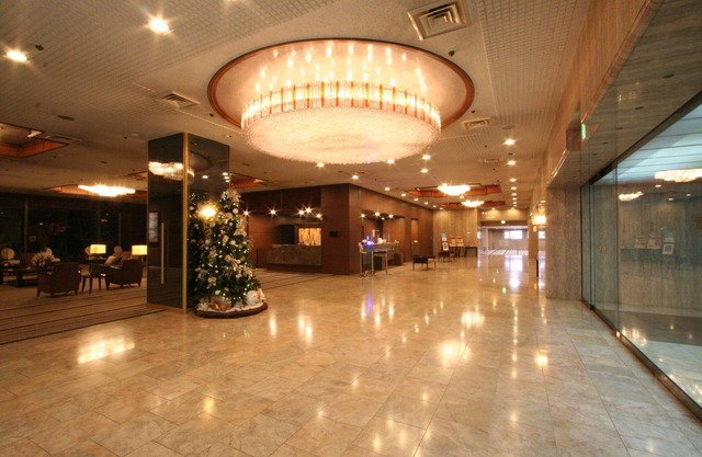 Okayama Plaza Hotel