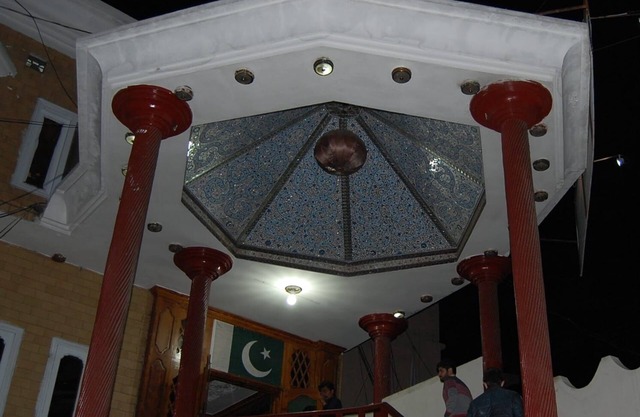 Palace Hotel Gilgit