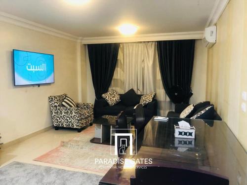 Paradise Gates B11 -DO-