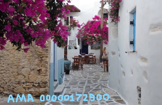 Paros Grecia Antigua casa tradicional de la isla