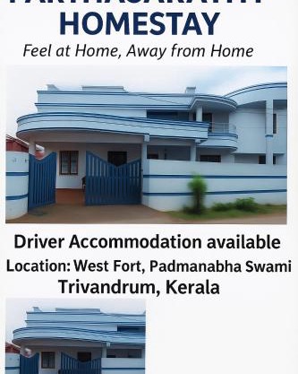 Parthasarathy Home STay