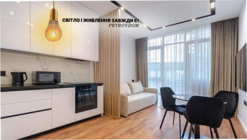 Petrovdom 2-5 new apartment in RC Novopecherski Lypky, 19B Andrii Verkhogliad Street