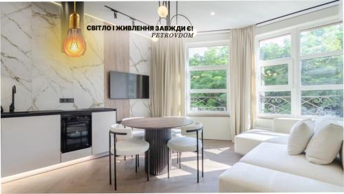 Petrovdom Apartment 03-258 in RC Pechersk Plaza, Mykhaila Boichuka 17