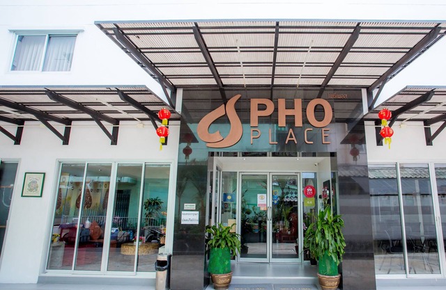 Pho Place