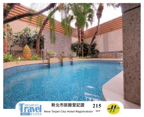 Q Motel精品旅館