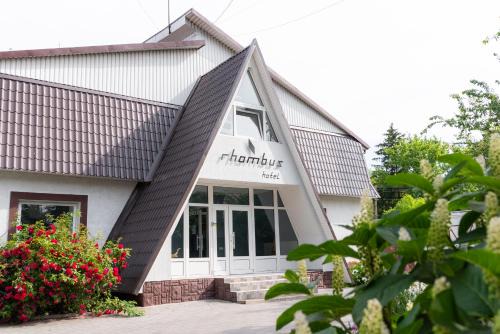 Rhombus Hotel