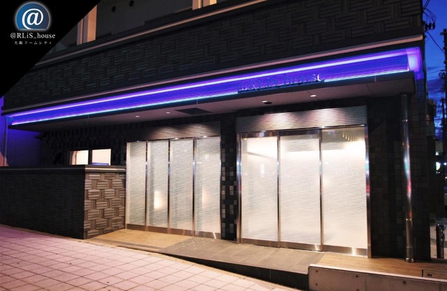 RLis-house Osaka Dome City - Vacation STAY 10767