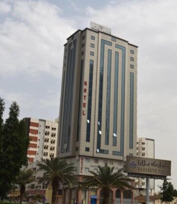 Royal Almashaer