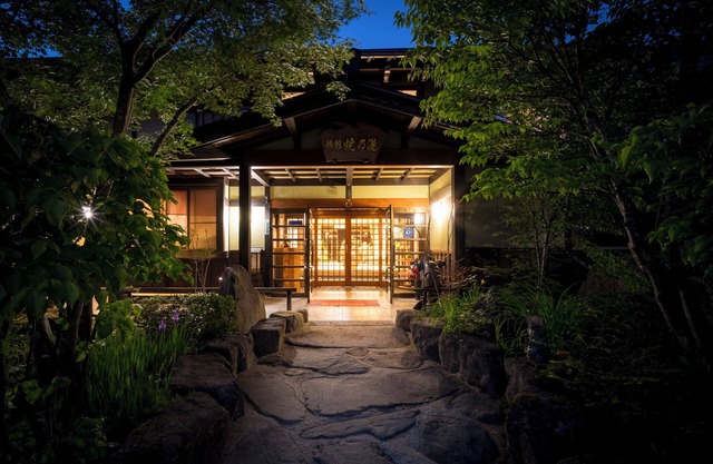 Ryokan Yakenoyu