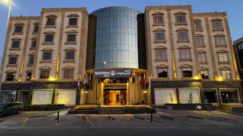 Seafront Hotel Al Shatea