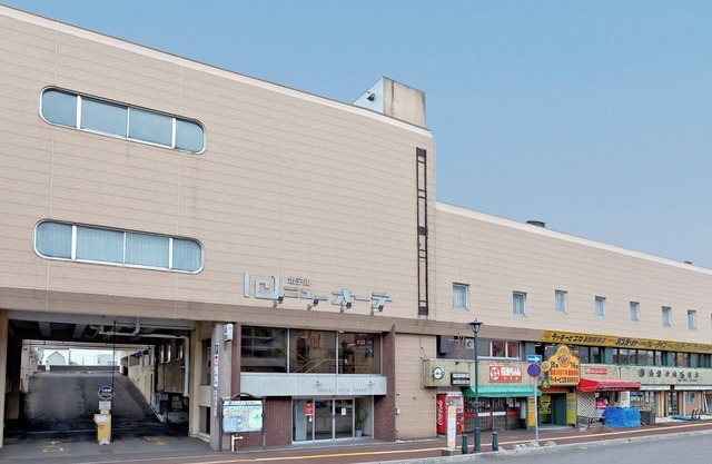 Semidouble Smoking allowed | Only stay Accommodation only plan / Hakodate Hokkaidō