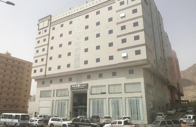 Shouel Inn Furnished Apartments