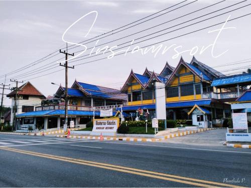 Sinsiam Resort
