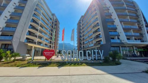 Soho city 808B