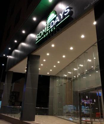 SOMEDAYS Serviced Apartments