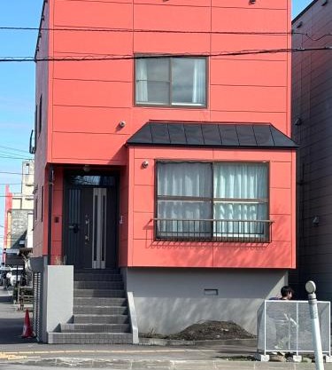 Stay In Miyashita