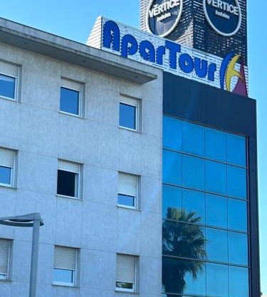 Suite Azahar de Sevilla