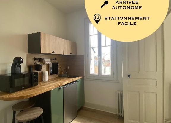 T1 quartier des thermes Appart Hotel le Cygne 11