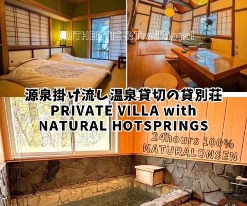THE HIDEOUT VILLA KUSATSU - Vacation STAY 90944v