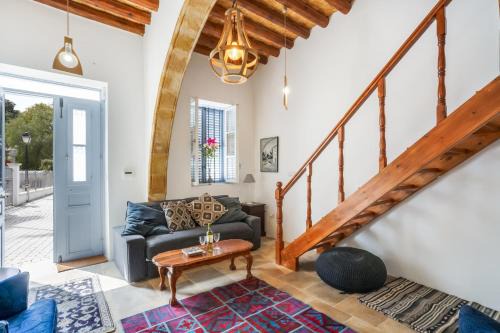 To Hani - Kamara Maisonette