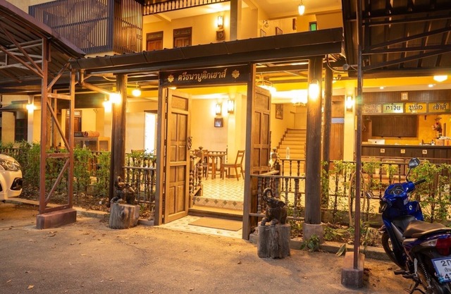 Trithana Boutique House
