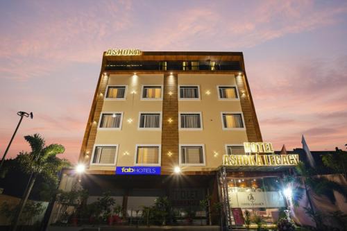 Via Ashoka Legacy- Baghmugalia