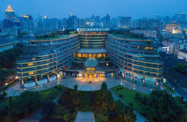 Wyndham Grand Plaza Royale Hangzhou