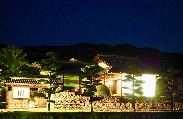 Yakuya Akira SHO Inn Jardín privado con jardín japonés · junto a la zona de pesca (comida y bebida)