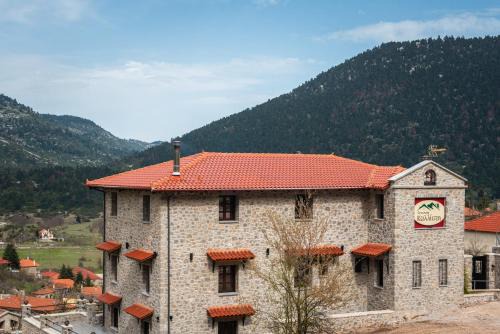 Elikon Casa | Ξενώνας Καλλίστη