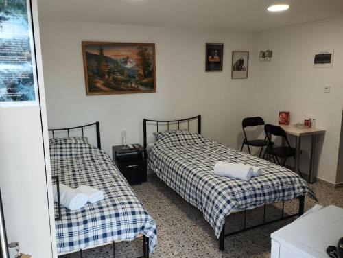 North Tzoumerka Casa | Ξενώνας museum ισόγειο στο Ελληνικό Ιωαννίνων