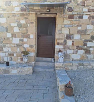 Vasa Koilaniou Casa | Το Κονάτζι