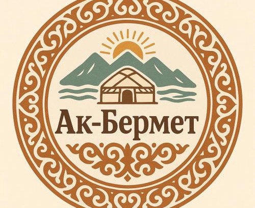 Issyk-Kul Region Casa | Ак-Бермет