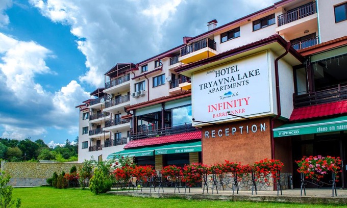 Tryavna Apartamento | апартаменти Tryavna lake