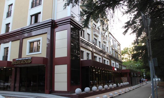 Adler City Centre Apartamento | Апартаменты на Куйбышева