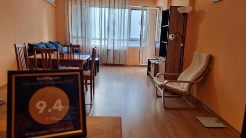 Varna Municipality Apartamento | Апартамент Орхид Хилс