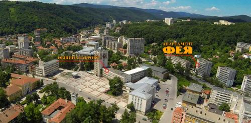 Gabrovo Apartamento | Апартамент ФЕЯ - топ център, безплатно паркомясто