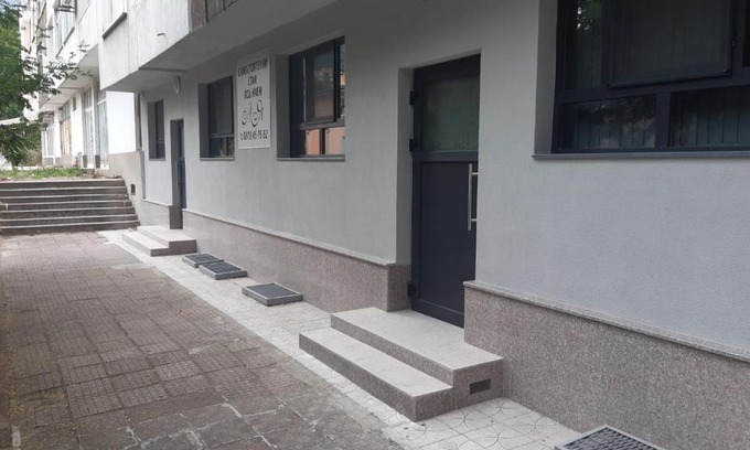 Vratsa Apartamento | Ая