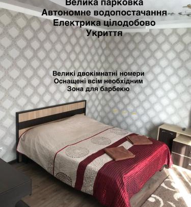 Khmelnitskiy Casa | Готель МАЙОВИТ