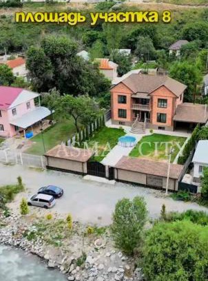 Chuy Province Casa | Дом у реки для отдыха