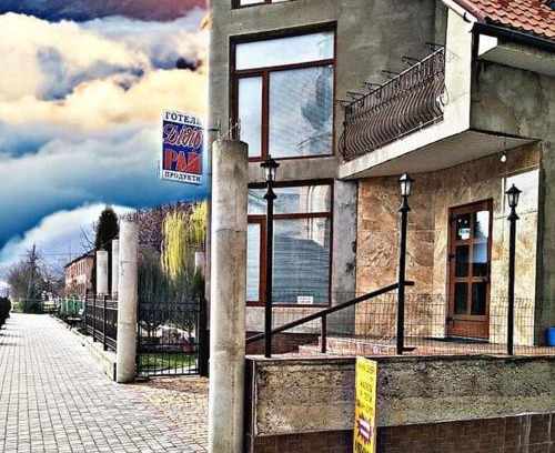 Volovets Casa | Дідів Рай