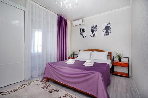 Almaty Apartamento | ЖК Арай с видом на горы светлая и красивая квартира