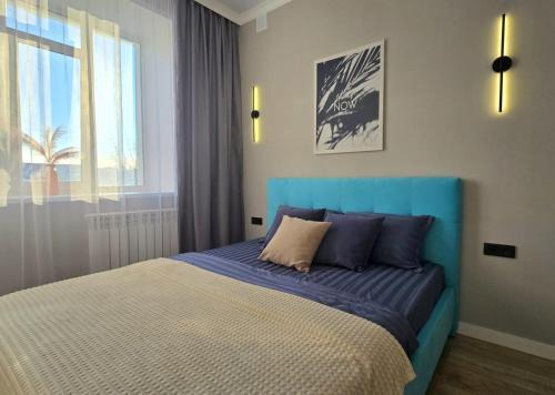 Kokshetau Apartamento | ЖК Кенесары
