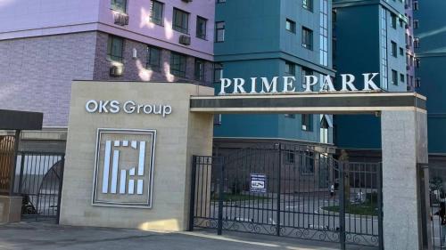 Ulytau District Apartamento | ЖК Prime Park, сердце отдыха рядом с памятником Байдибек би, Зоопарком, Дендропарком, Shymkent Mall и парк музыкальным фонтаном Shymkent City