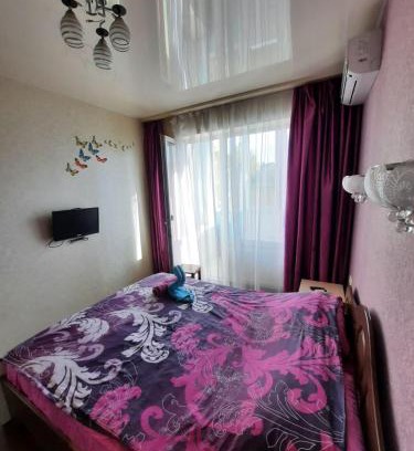 Kharkiv Apartamento | Квартира возле Радмир ул.Чернивецкая 5в