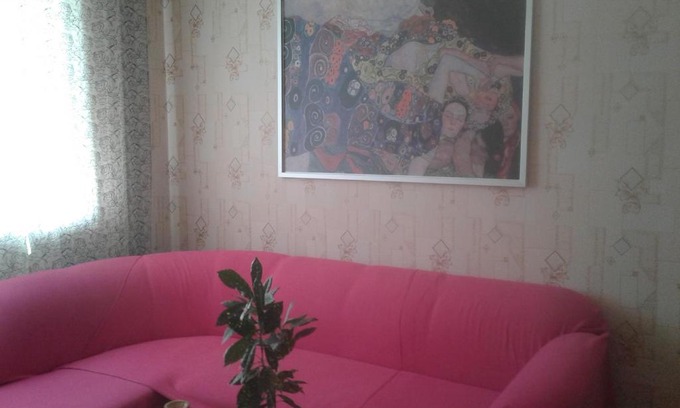 Nizhny Novgorod Apartamento | квартира на Родионова