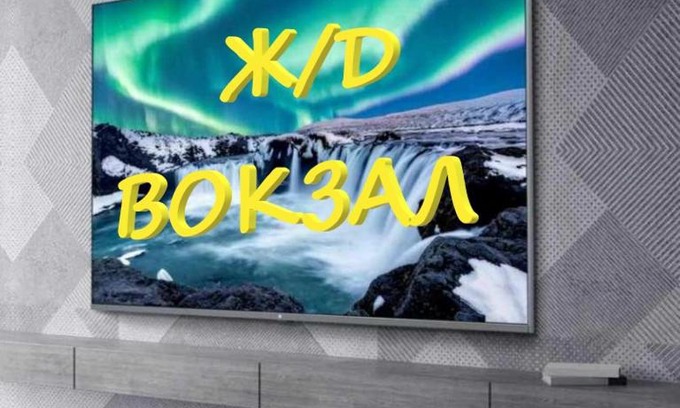 Vitebsk Apartamento | Квартира недалеко от ж/д вокзала в Витебске